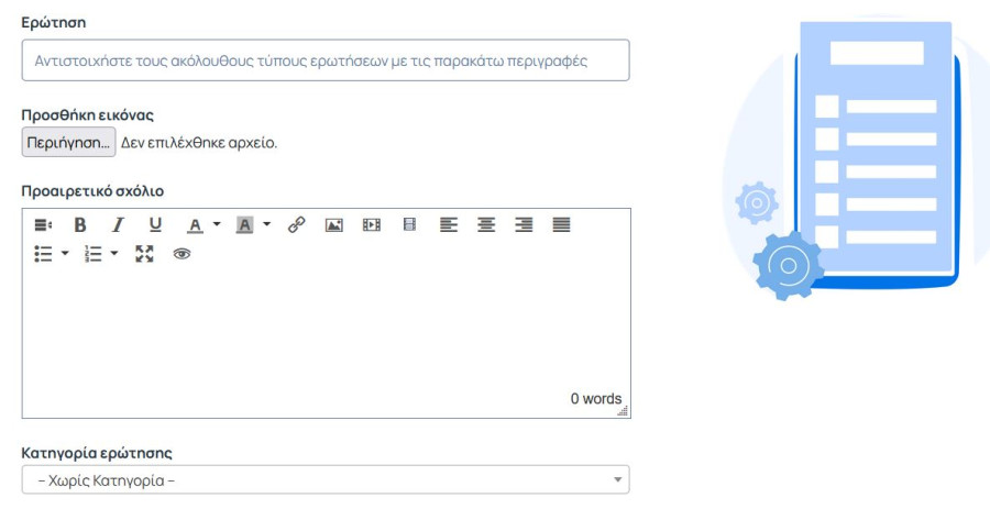 teacher_gr_4_exercises21.jpg