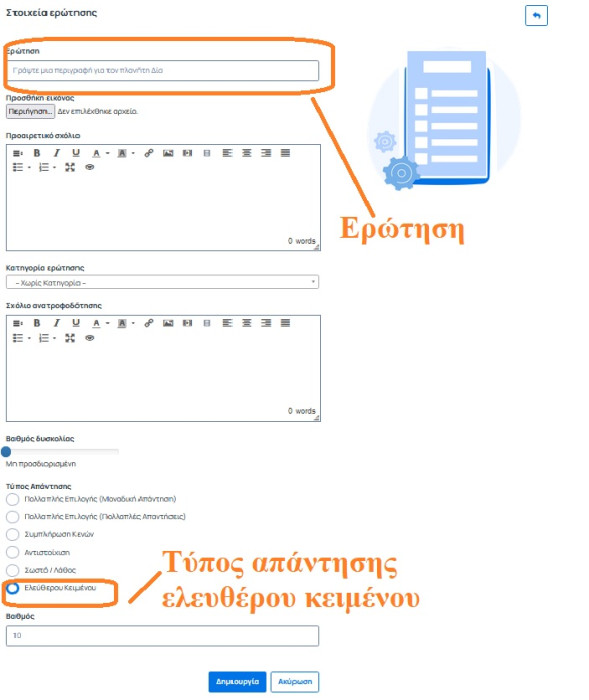 teacher_gr_4_exercises28.jpg