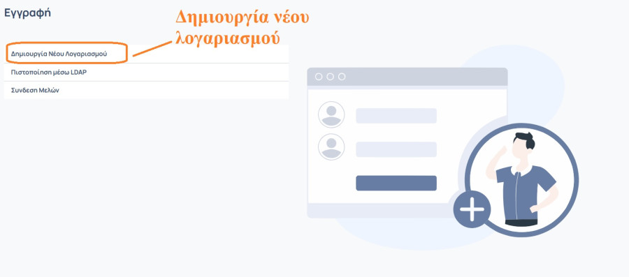 teacher_gr_4_registration4.jpg