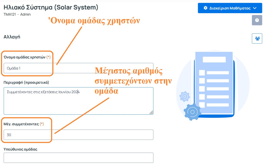 teacher_gr_4_user_groups4.jpg