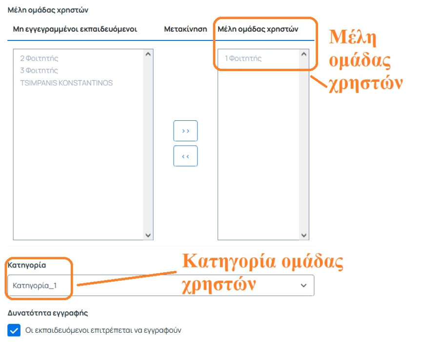 teacher_gr_4_user_groups5.jpg