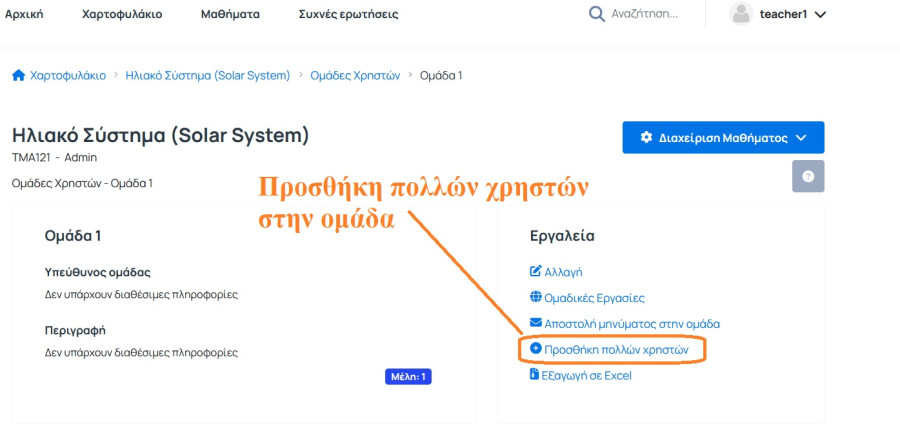 teacher_gr_4_user_groups8.jpg