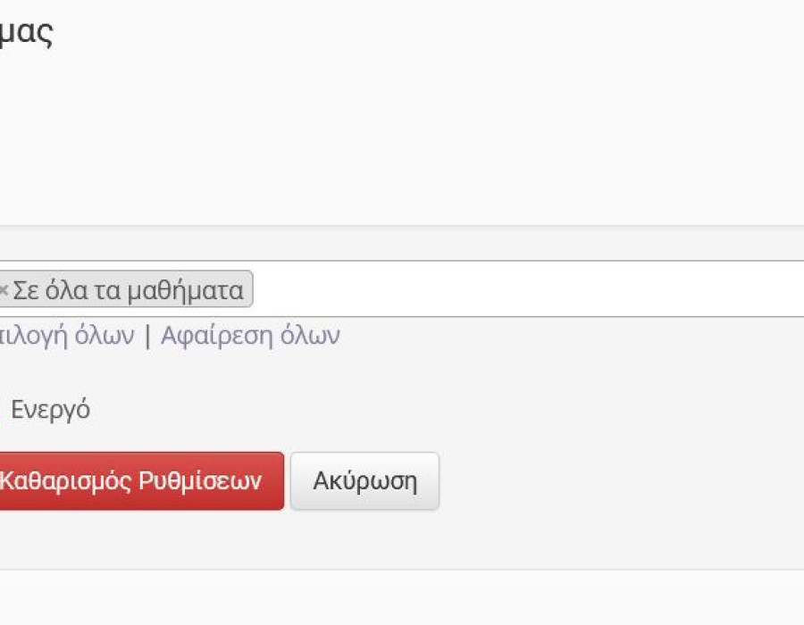 googlemeet3.jpg