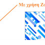 admin_gr_4_gen_settings_zoom7.jpg