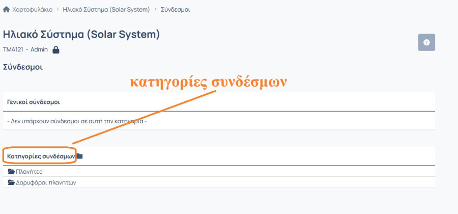 student_gr_4_links1.jpg