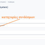 student_gr_4_links1.jpg