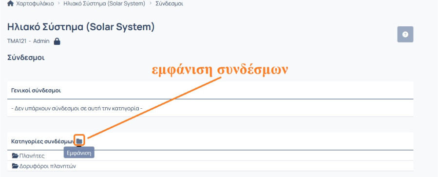 student_gr_4_links2.jpg