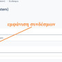 student_gr_4_links2.jpg