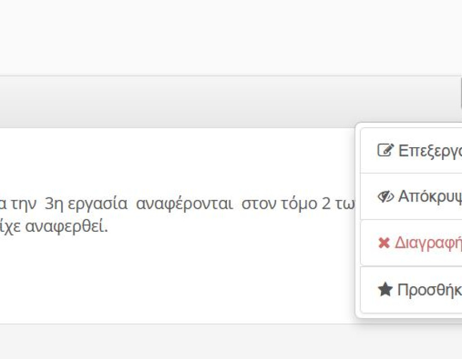 e-portfolio6.jpg