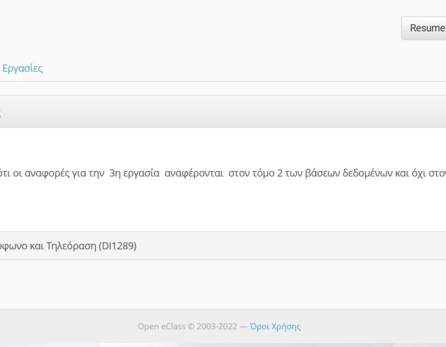 e-portfolio7.jpg
