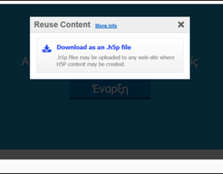 h5p_reuse_3.png