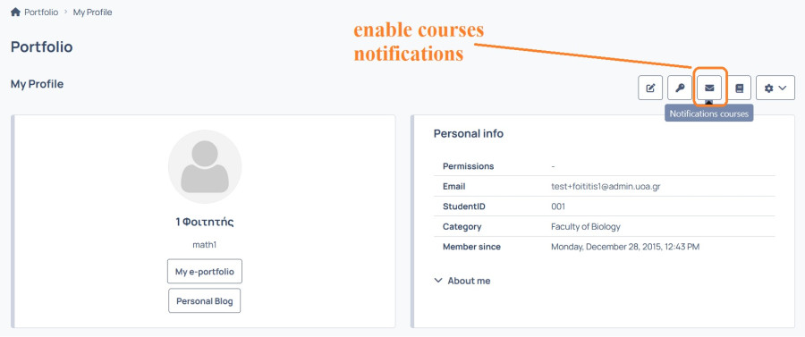 student_en_4_course_home5.jpg