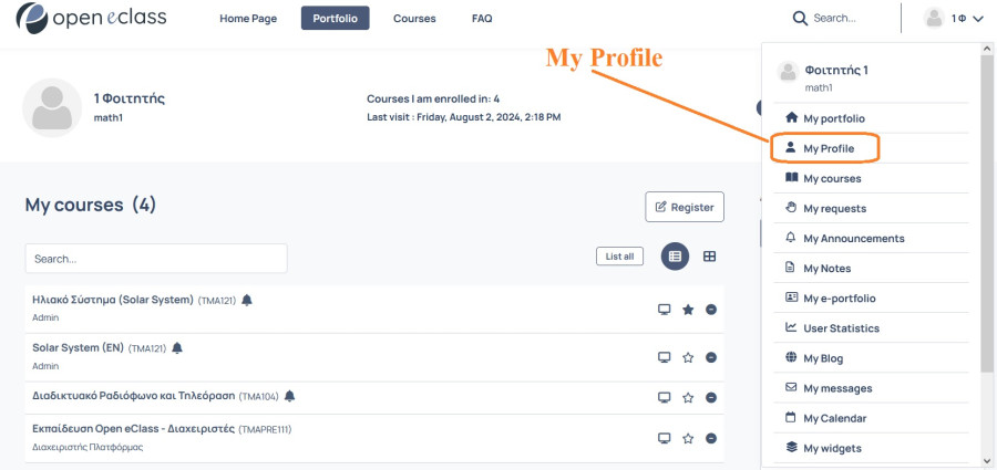 student_en_4_profile_change_pass1.jpg