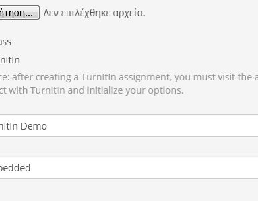 teacher_turnitin_2.jpg