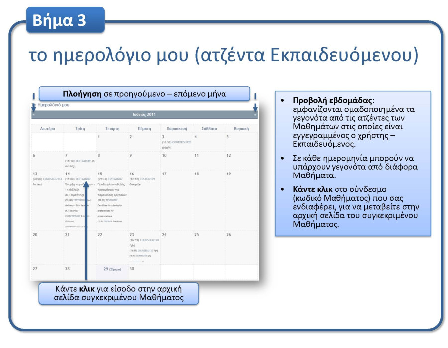 student_portfolio_p3.jpg