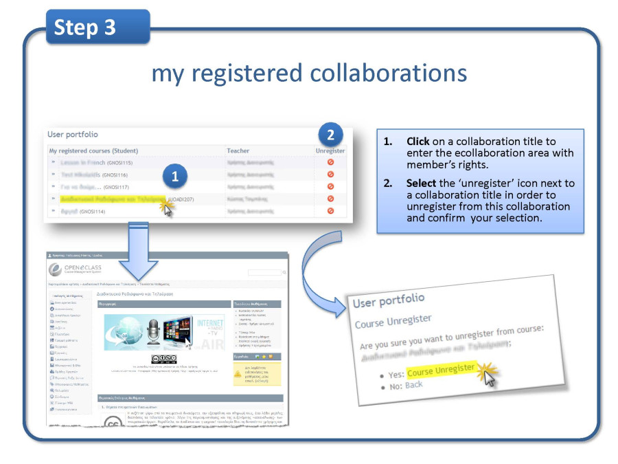collaboration_registration-en_p3.jpg