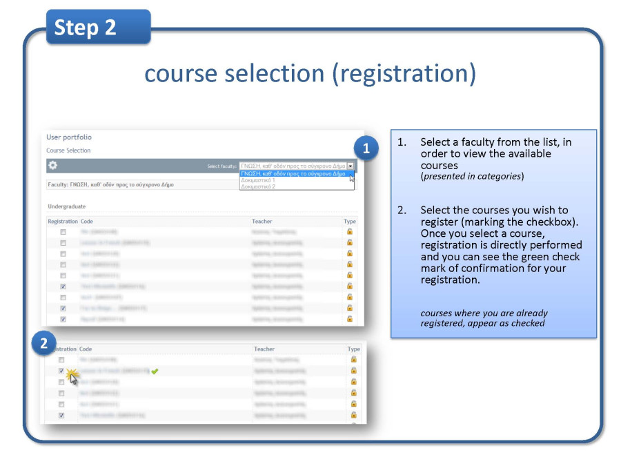 course_registration-en_p2.jpg