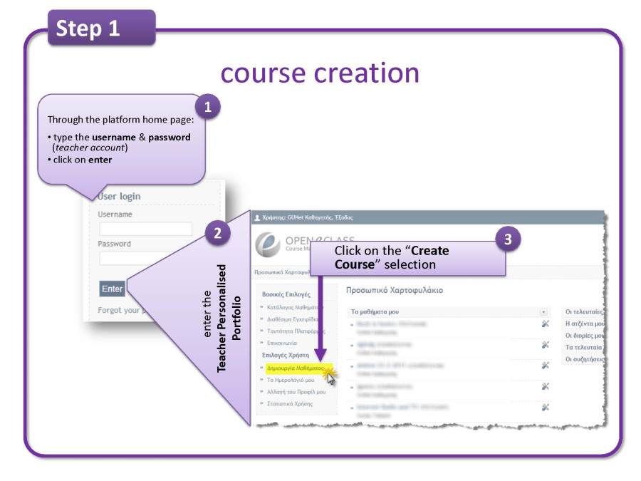 create_course-en_p1.jpg
