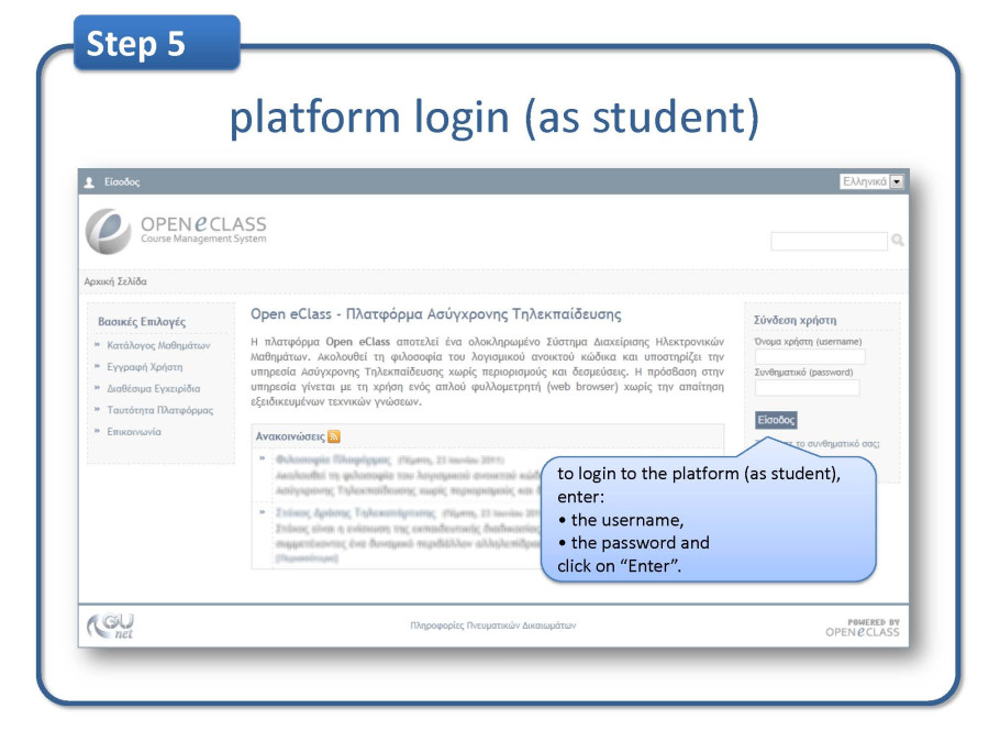 create_student_account-en_p5.jpg