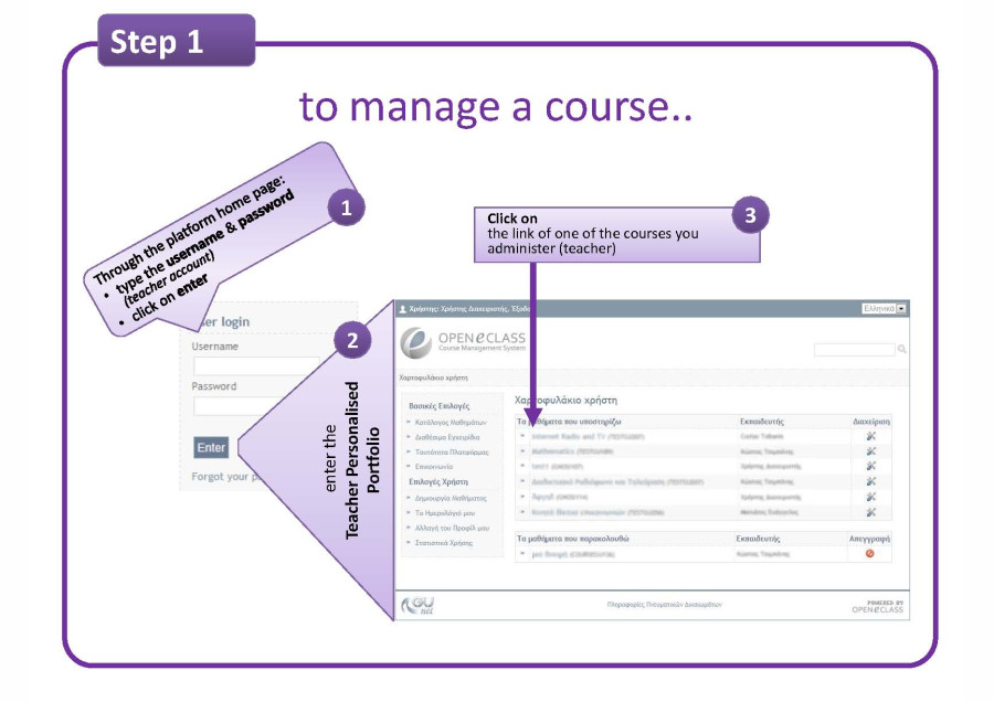 manage_course-en_p1.jpg
