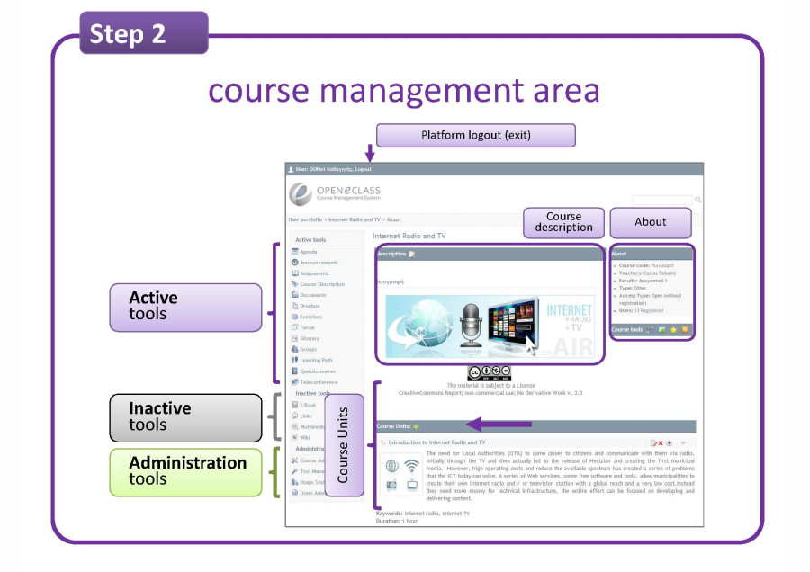 manage_course-en_p2.jpg
